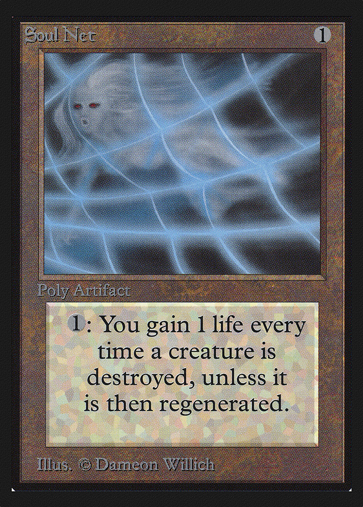 Image of Soul Net (IE) (IED-) - Intl. Collectors' Edition