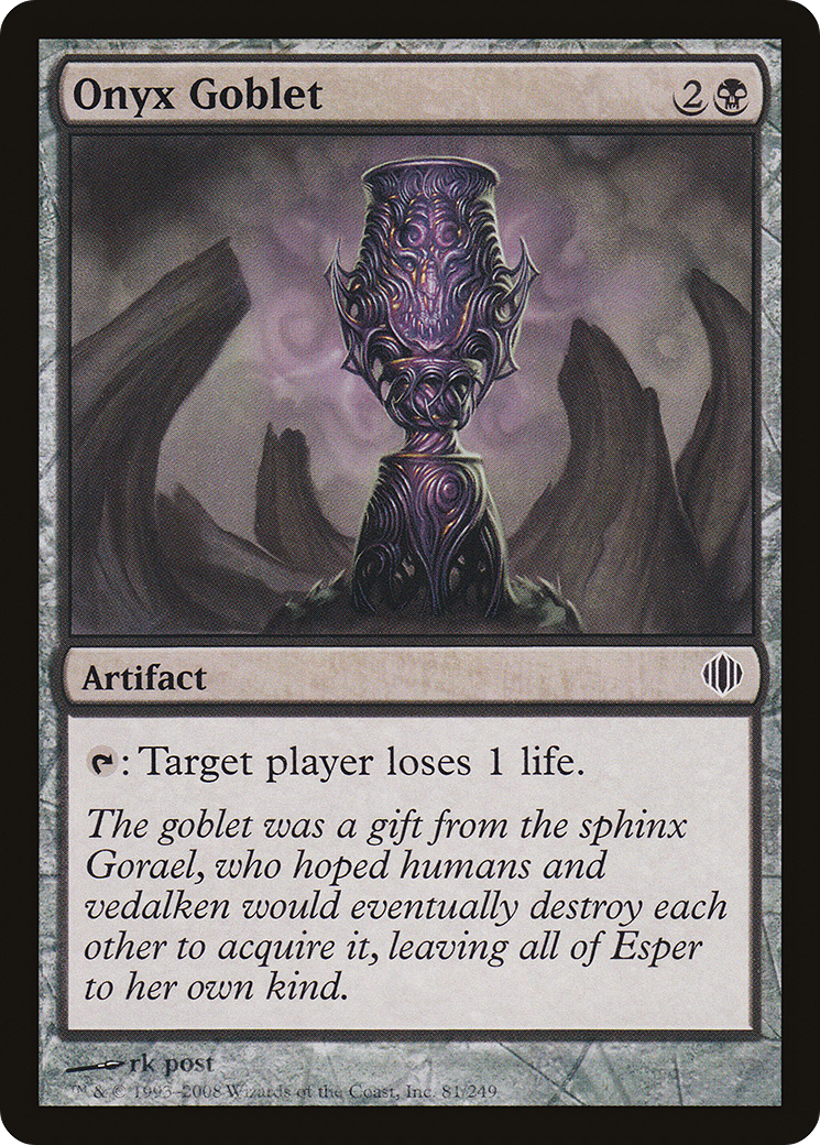Image of Onyx Goblet (ALA-081) - Shards of Alara