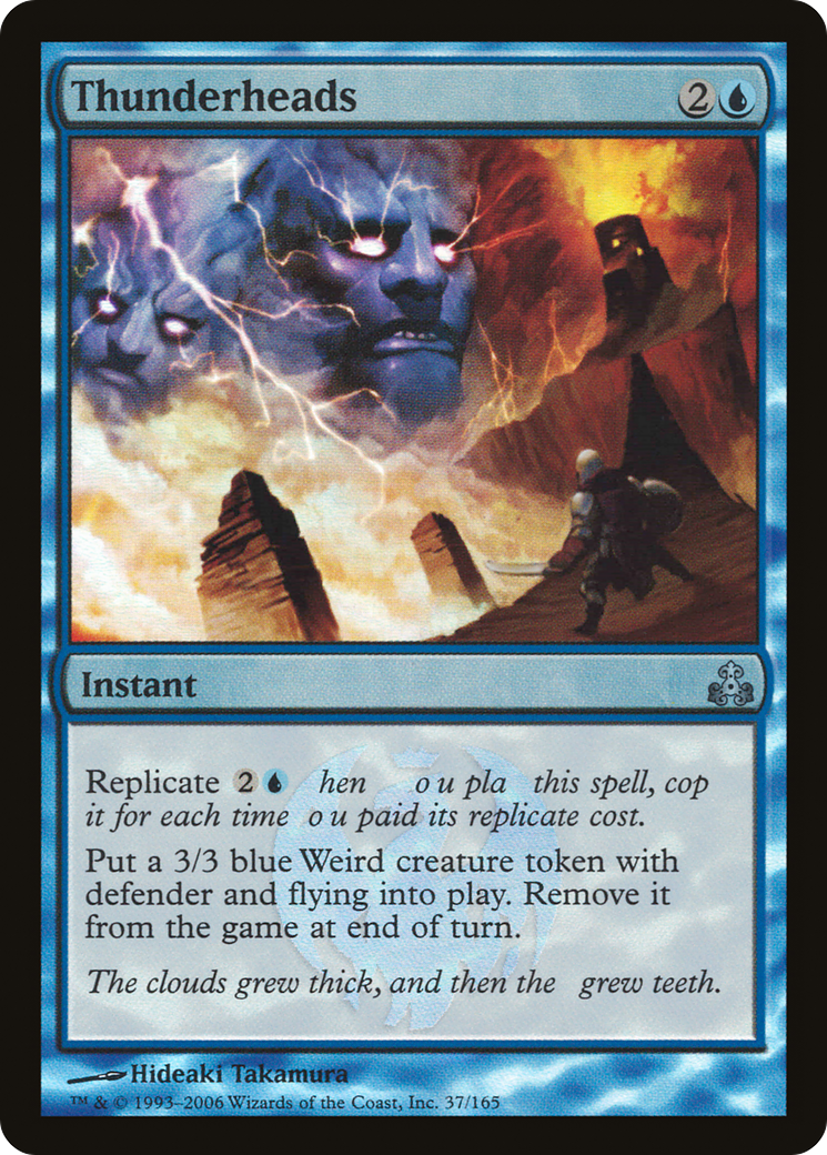 Image of Thunderheads (GPT-37★) - Guildpact Foil