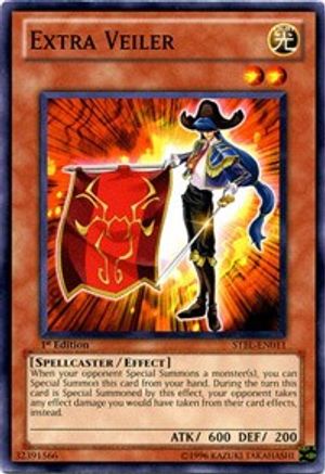 Image of Extra Veiler (STBL-EN011) - Starstrike Blast 1st Edition