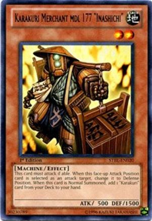 Image of Karakuri Merchant mdl 177 