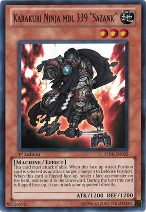 Image of Karakuri Ninja mdl 339 