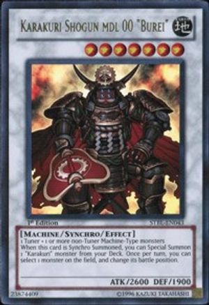 Image of Karakuri Shogun mdl 00 