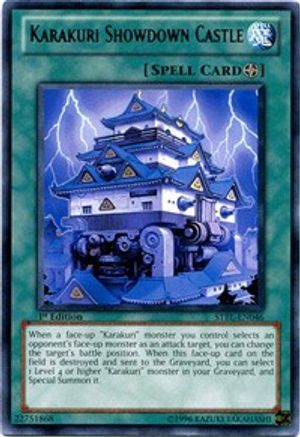 Image of Karakuri Showdown Castle (STBL-EN046) - Starstrike Blast Unlimited