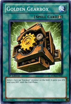 Image of Golden Gearbox (STBL-EN047) - Starstrike Blast Unlimited