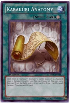 Image of Karakuri Anatomy (STBL-EN048) - Starstrike Blast Unlimited