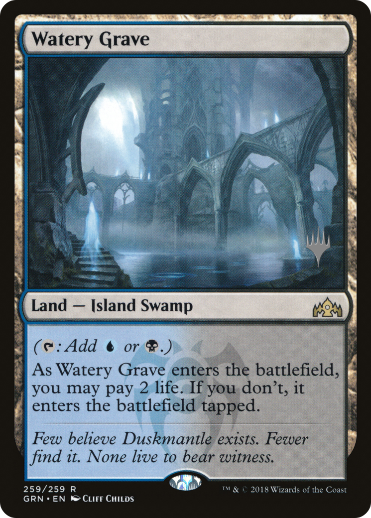 Image of Watery Grave (PPELD-259) - Guilds of Ravnica Promos Foil