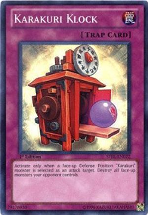 Image of Karakuri Klock (STBL-EN072) - Starstrike Blast Unlimited