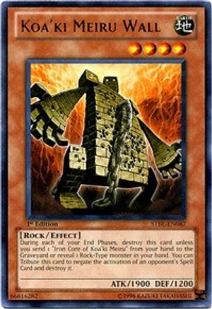 Image of Koa'ki Meiru Wall (STBL-EN087) - Starstrike Blast Unlimited