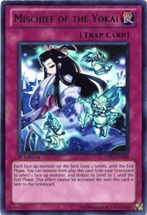 Image of Mischief of the Yokai (STBL-EN089) - Starstrike Blast Unlimited