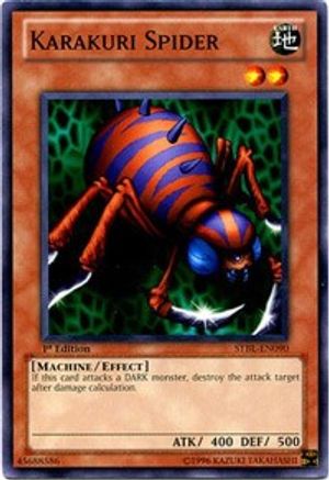 Image of Karakuri Spider (STBL-EN090) - Starstrike Blast 1st Edition