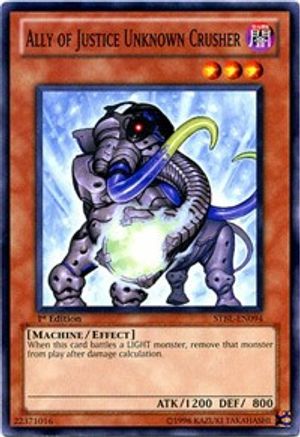 Image of Ally of Justice Unknown Crusher (STBL-EN094) - Starstrike Blast 1st Edition