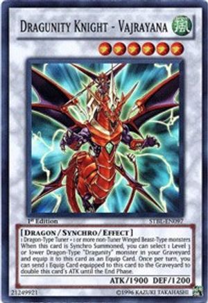 Image of Dragunity Knight - Vajrayana (STBL-EN097) - Starstrike Blast Unlimited