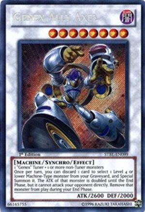 Image of Genex Ally Axel (STBL-EN099) - Starstrike Blast Unlimited