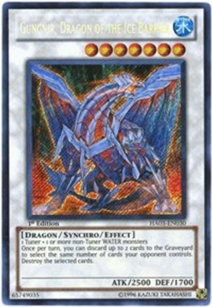 Image of Gungnir, Dragon of the Ice Barrier (HA03-EN030) - Hidden Arsenal 3 1st Edition