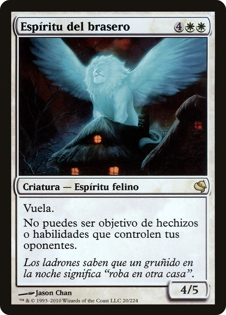 Image of Spirit of the Hearth (Spanish) - 