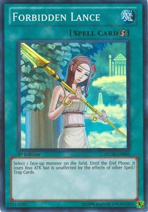 Image of Forbidden Lance (STOR-EN061) - Storm of Ragnarok Unlimited