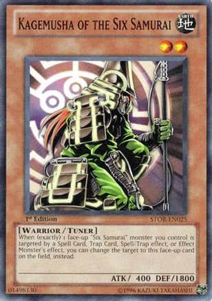 Image of Kagemusha of the Six Samurai (STOR-EN025) - Storm of Ragnarok Unlimited