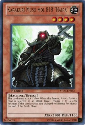 Image of Karakuri Muso mdl 818 