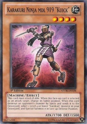 Image of Karakuri Ninja mdl 919 
