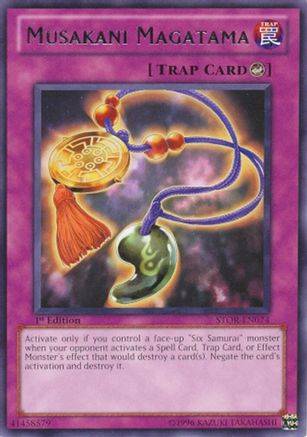 Image of Musakani Magatama (STOR-EN074) - Storm of Ragnarok 1st Edition