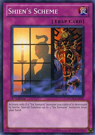 Image of Shien's Scheme (STOR-EN075) - Storm of Ragnarok Unlimited