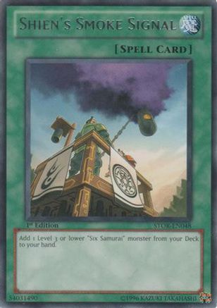 Image of Shien's Smoke Signal (STOR-EN048) - Storm of Ragnarok Unlimited