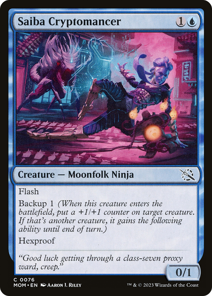 Image of Saiba Cryptomancer (MOM-076) - March of the Machine Foil