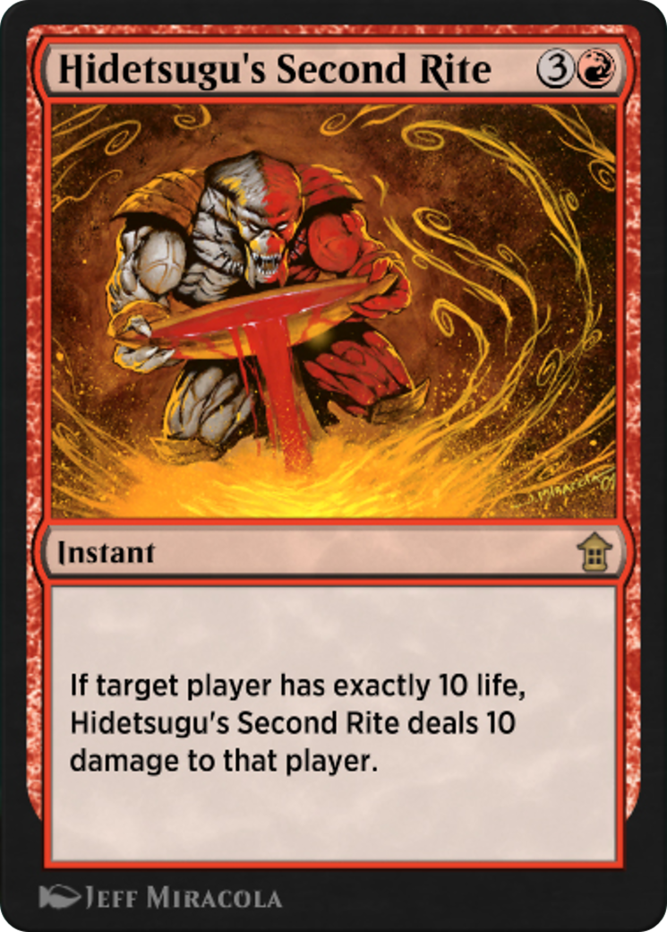 Image of Hidetsugu's Second Rite (HA1-012) - Historic Anthology 1
