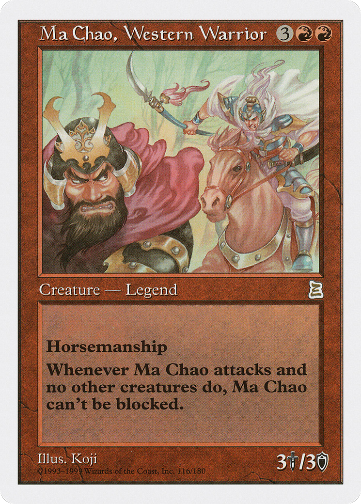 Image of Ma Chao, Western Warrior (PTK-116) - Portal Three Kingdoms