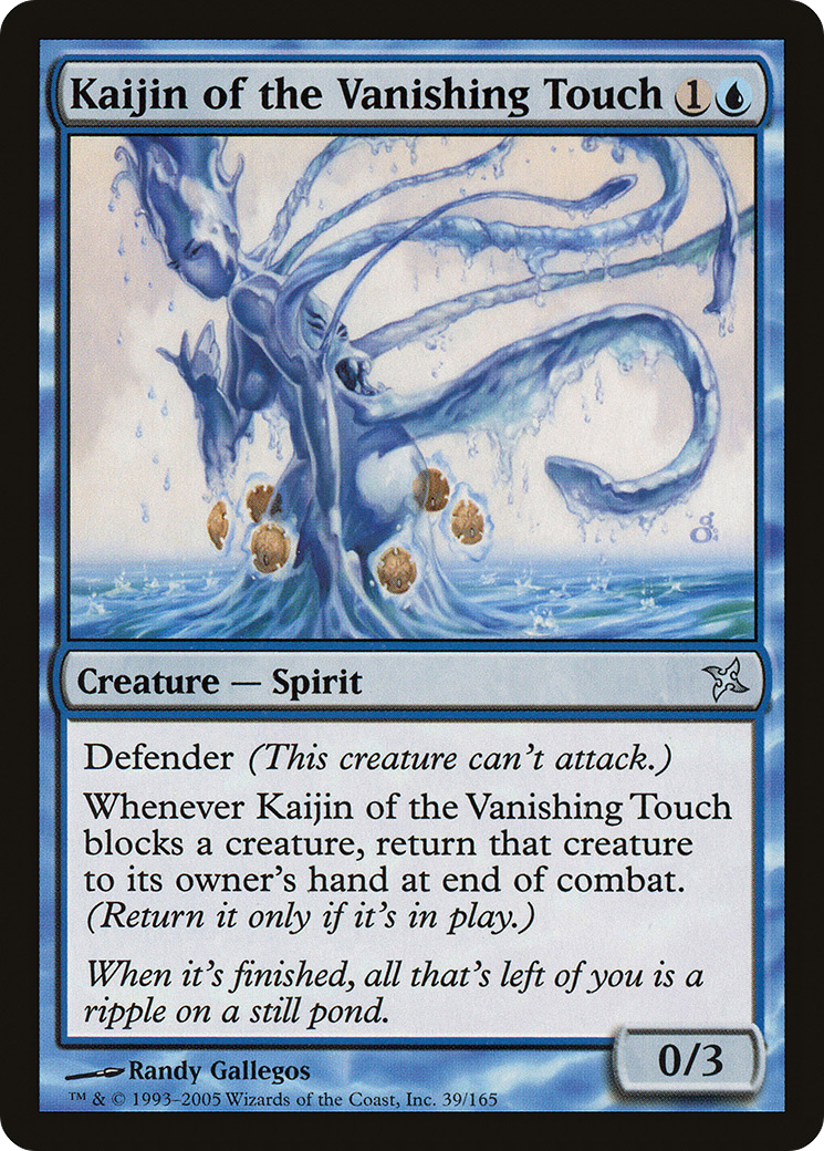 Image of Kaijin of the Vanishing Touch (BOK-039) - Betrayers of Kamigawa