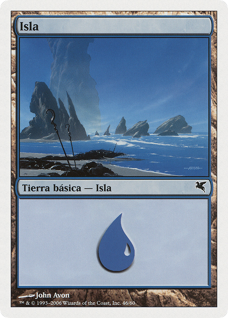 Image of Island (PSAL-E46) - Salvat 2005
