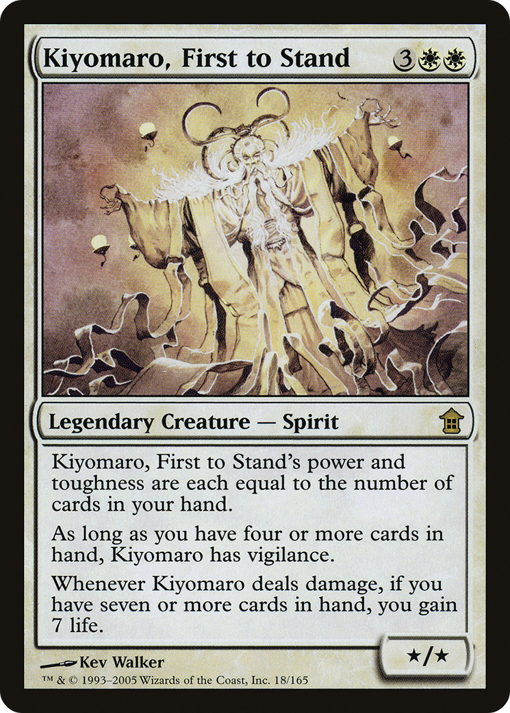 Image of Kiyomaro, First to Stand (SOK-018) - Saviors of Kamigawa