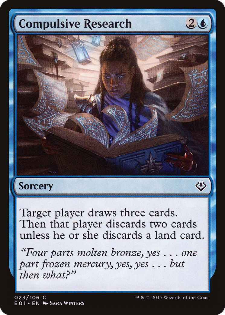 Image of Compulsive Research (AC2-023) - Archenemy: Nicol Bolas
