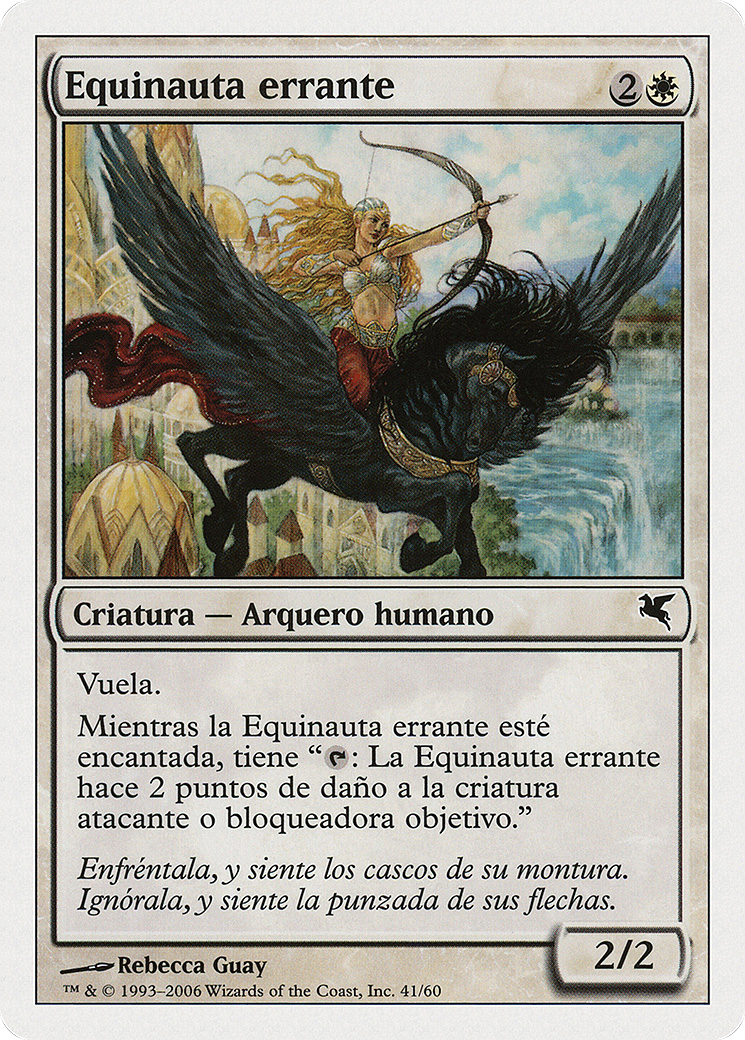 Image of Freewind Equenaut (PSAL-G41) - Salvat 2005
