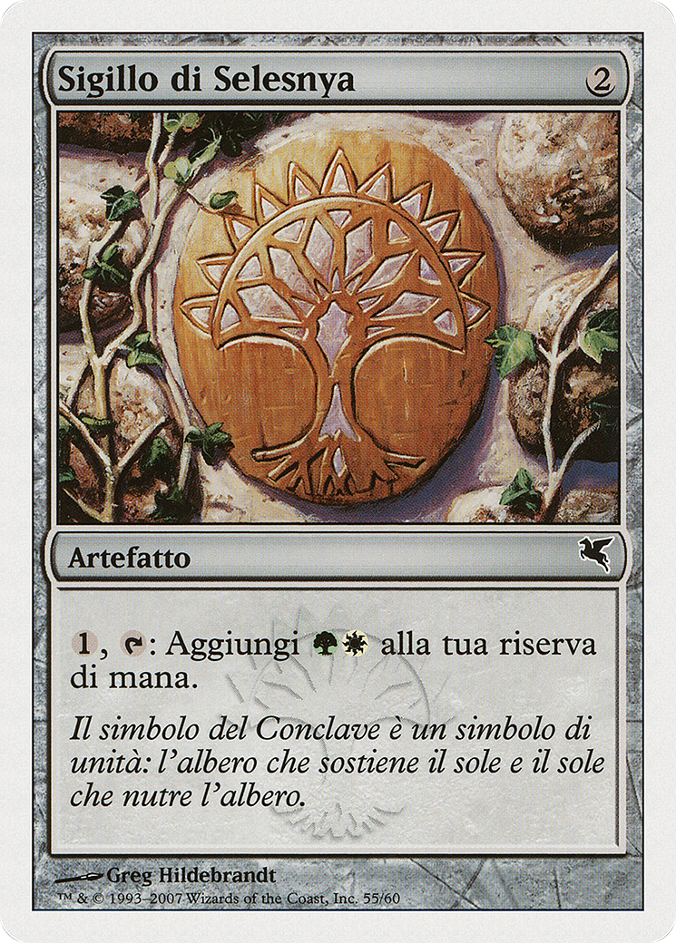 Image of Selesnya Signet (Italian) - 