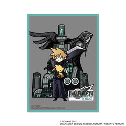 Trove of Collectibles 