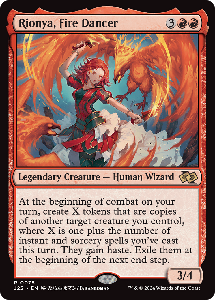 Image of Rionya, Fire Dancer (Anime) (J25-075) - Foundations Jumpstart