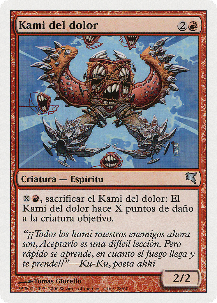 Image of Pain Kami (French) - 