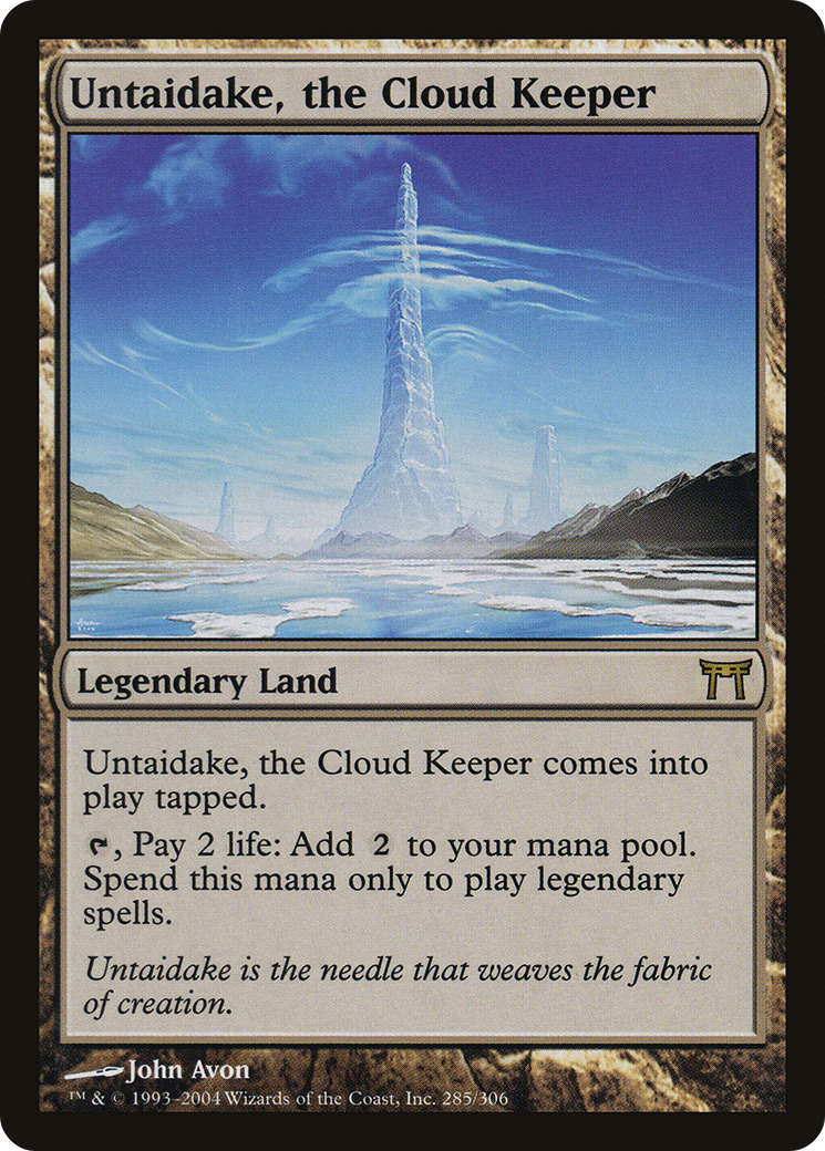 Image of Untaidake, the Cloud Keeper (CHK-285) - Champions of Kamigawa