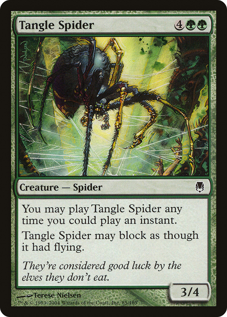 Image of Tangle Spider (DST-085) - Darksteel