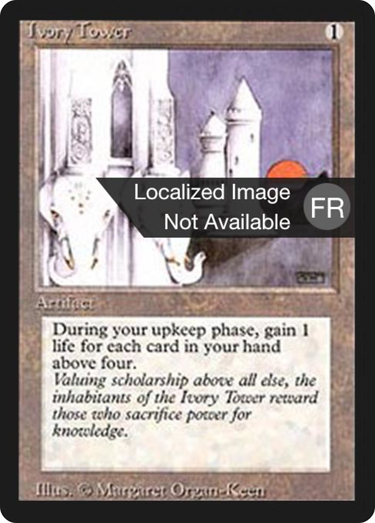 Image of Ivory Tower (FBB-) - Foreign Black Border