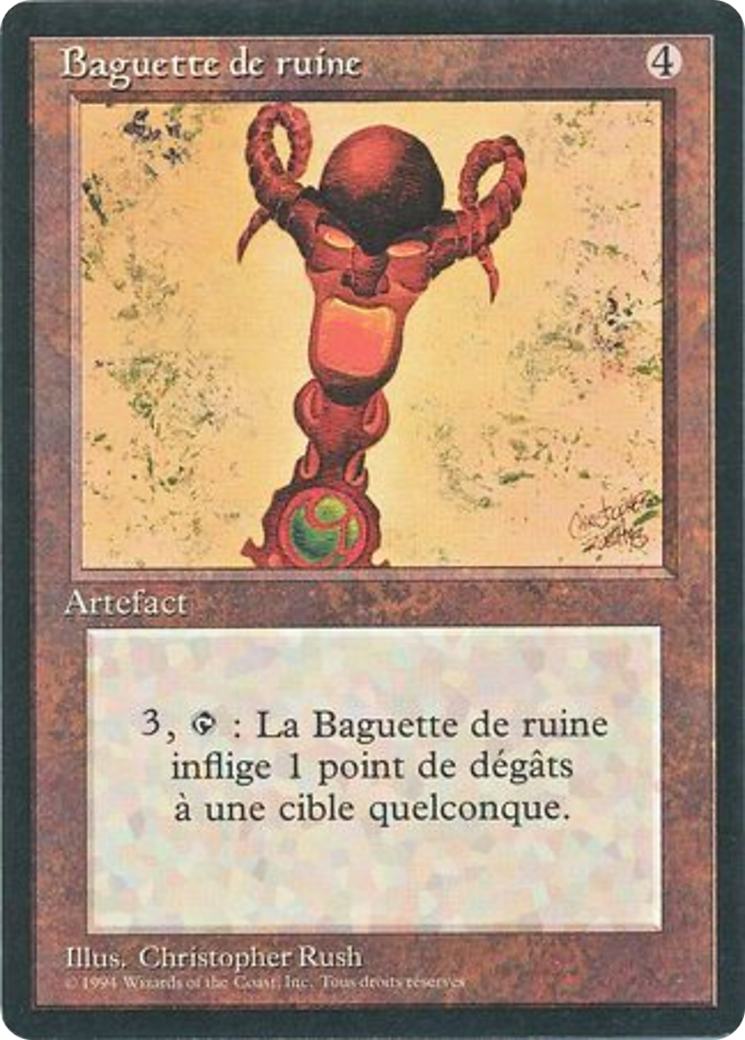 Image of Rod of Ruin (FBB-) - Foreign Black Border