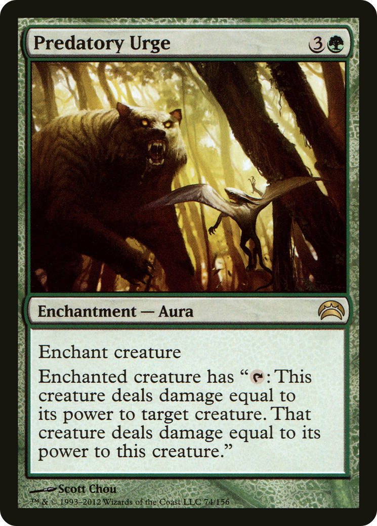 Image of Predatory Urge (PC2-074) - Planechase 2012