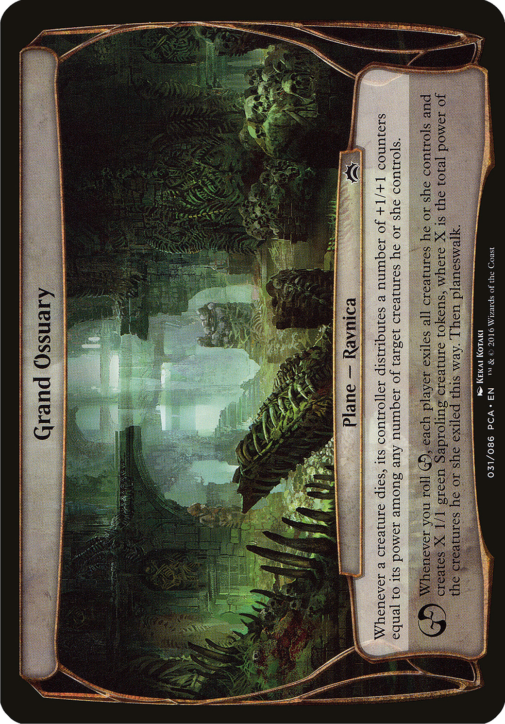 Image of Grand Ossuary (Planechase Anthology) (OVER-) - Planechase Anthology Planes