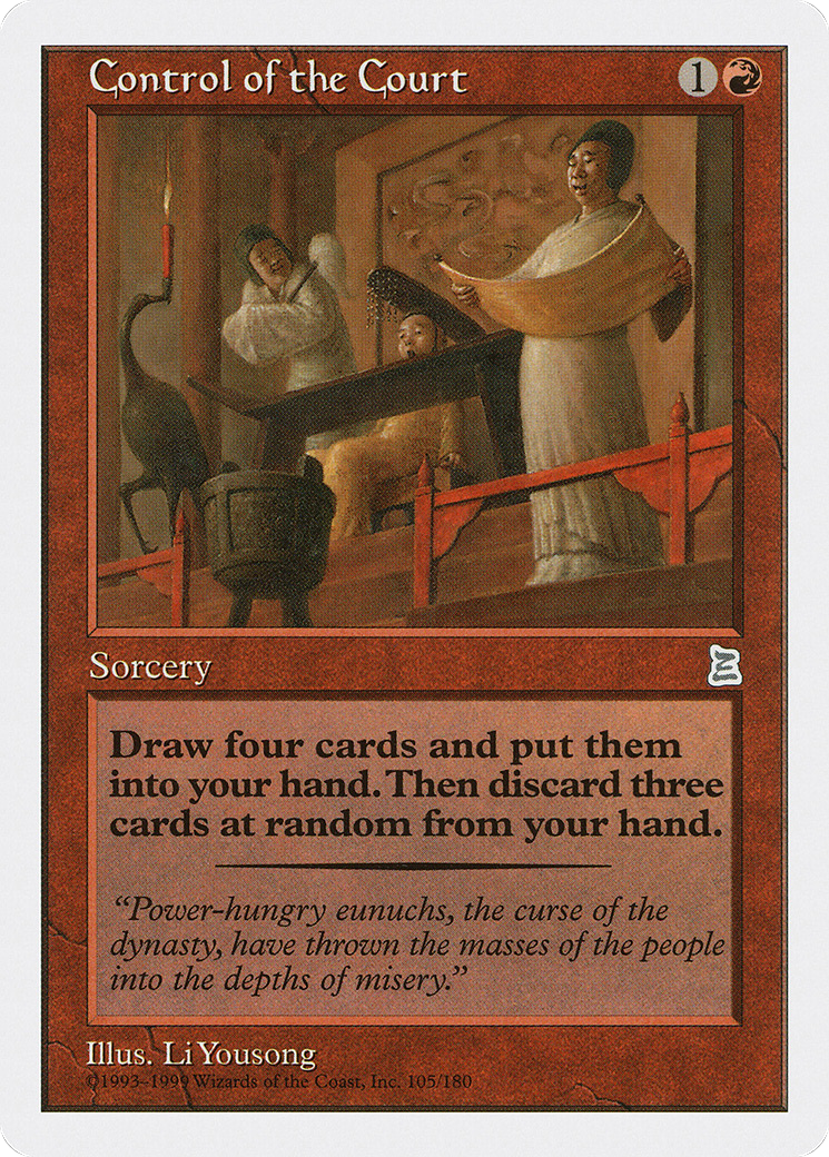 Image of Control of the Court (PTK-105) - Portal Three Kingdoms