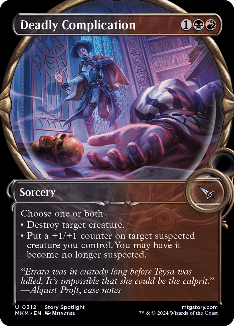 Image of Deadly Complication (Showcase) (MKM-312) - Murders at Karlov Manor: (Showcase)
