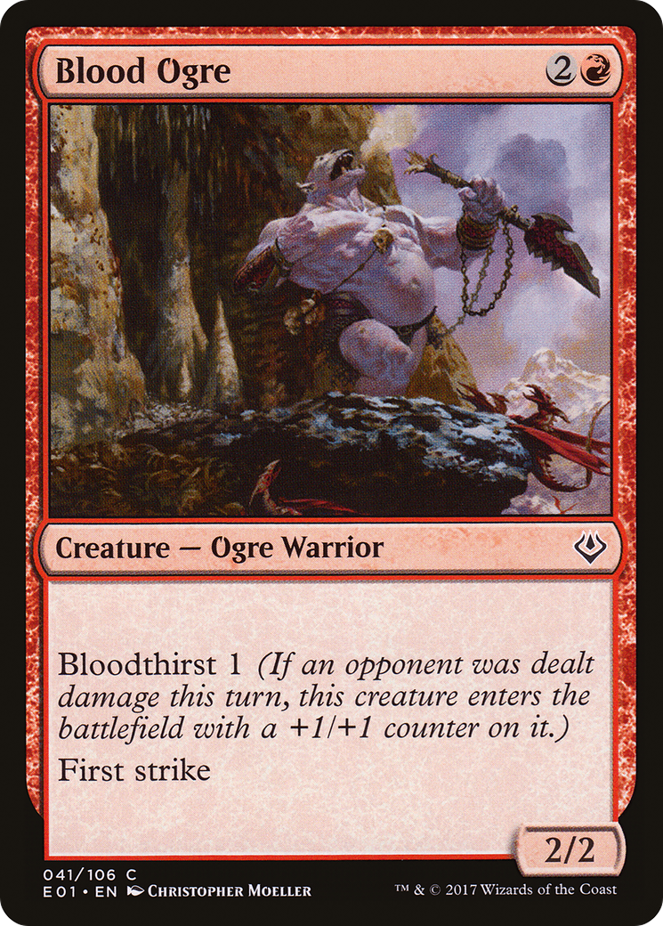 Image of Blood Ogre (AC2-041) - Archenemy: Nicol Bolas