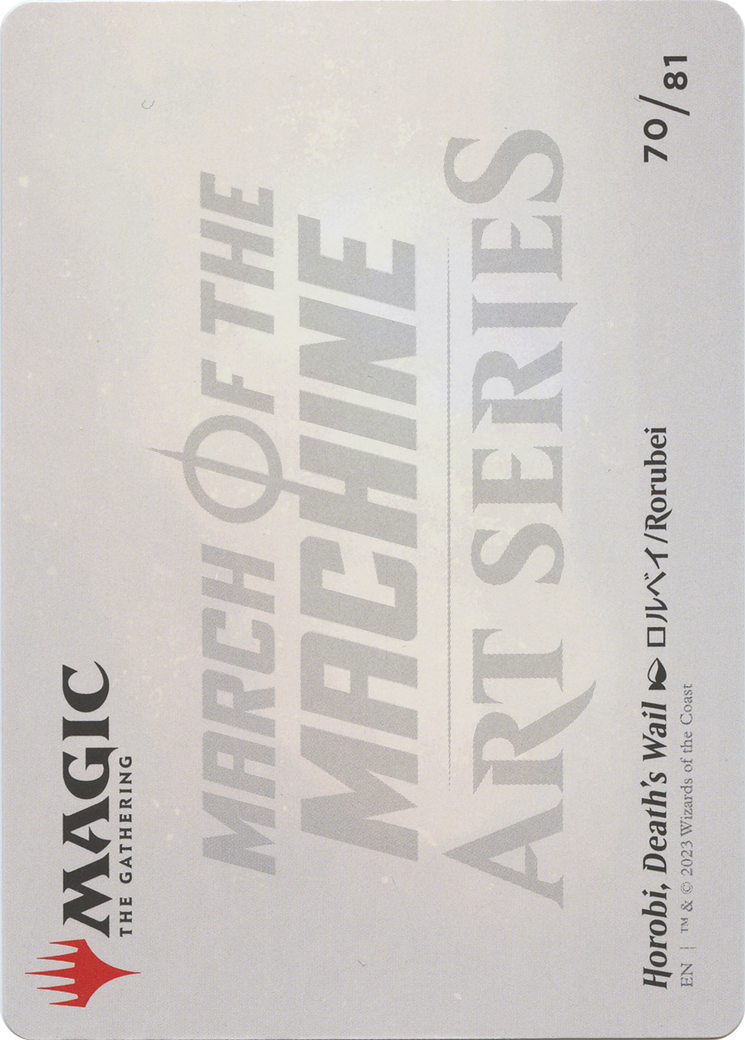 Image of Horobi, Death's Wail // Horobi, Death's Wail (AMOM-070) - March of the Machine Art Series (Borderless) Foil