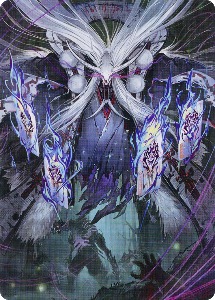 Image of Horobi, Death's Wail // Horobi, Death's Wail (AMOM-070) - March of the Machine Art Series (Borderless) Foil